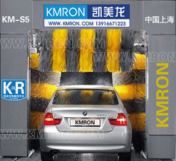 KM-S5龍門式五刷電腦自動洗車機 